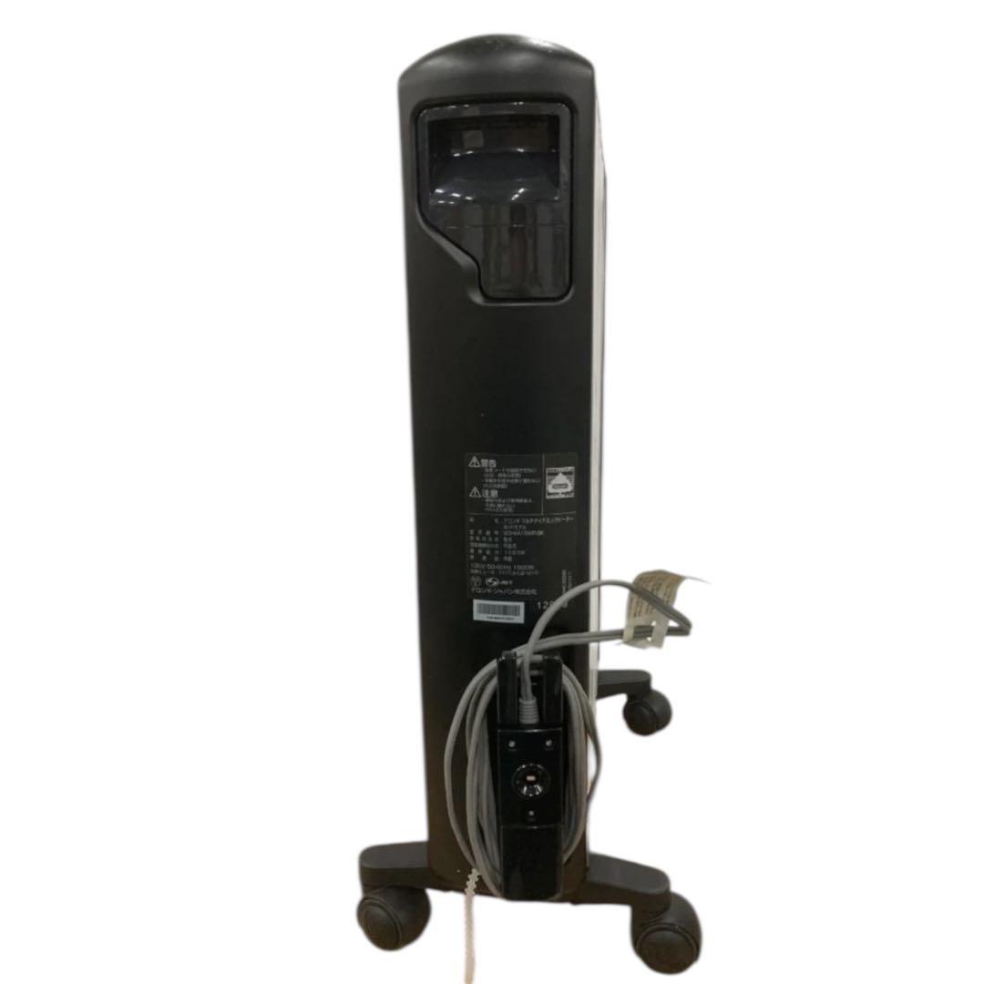 デロンギ De'Longhi マルチダイナミックヒーター MDHU09-BK