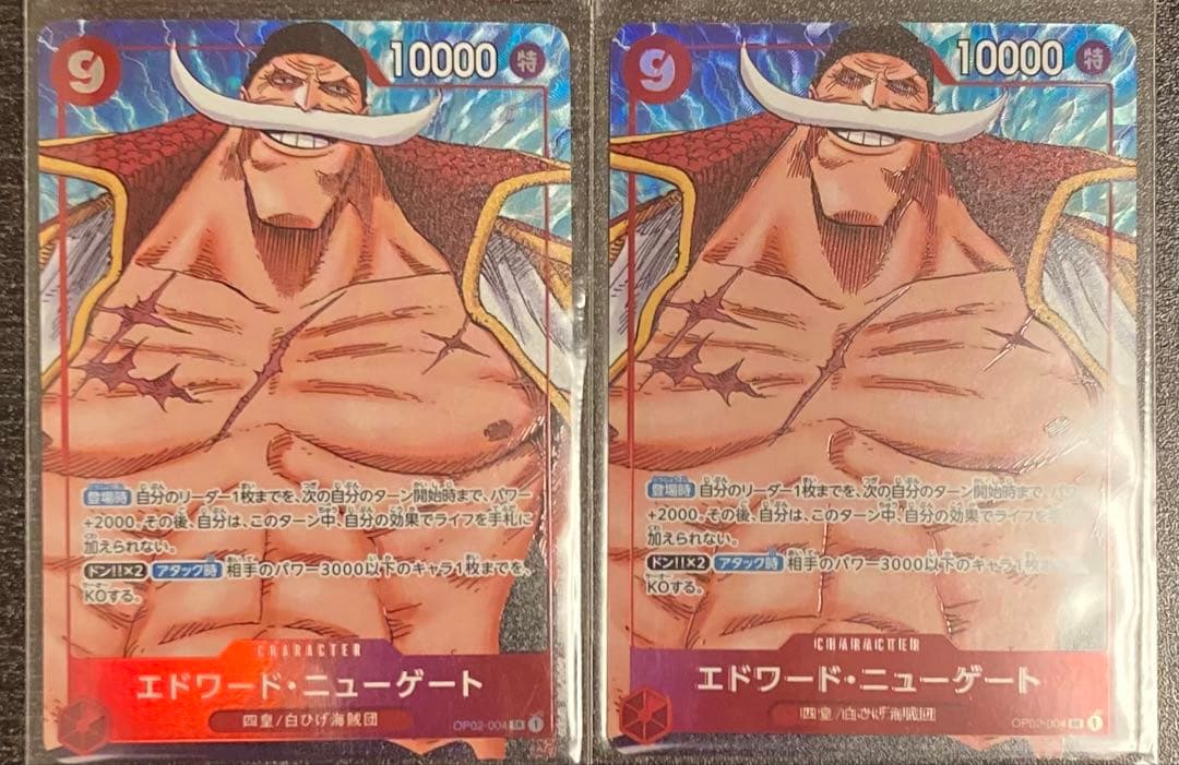 赤青エース　デッキ　パーツ　パラレル　プロモ　フルパラ　ニューゲート