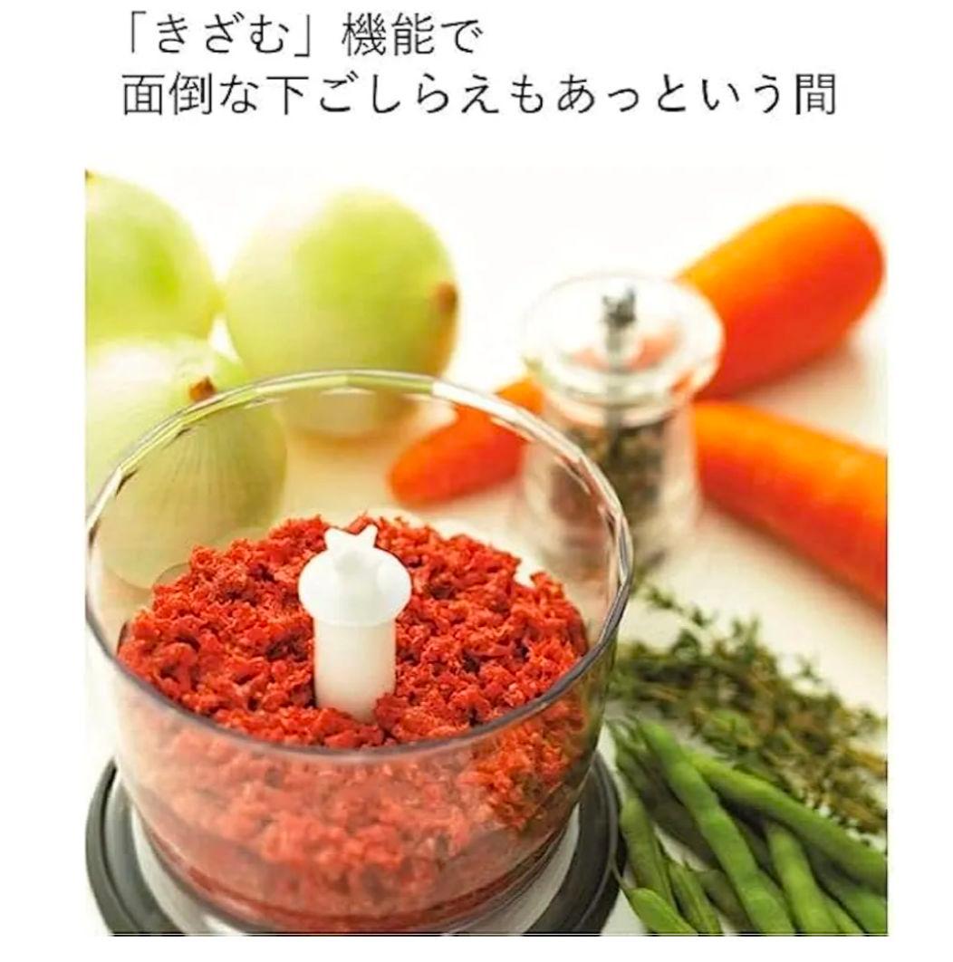 Braun ハンドブレンダーマルチクイック5 MQ535GY