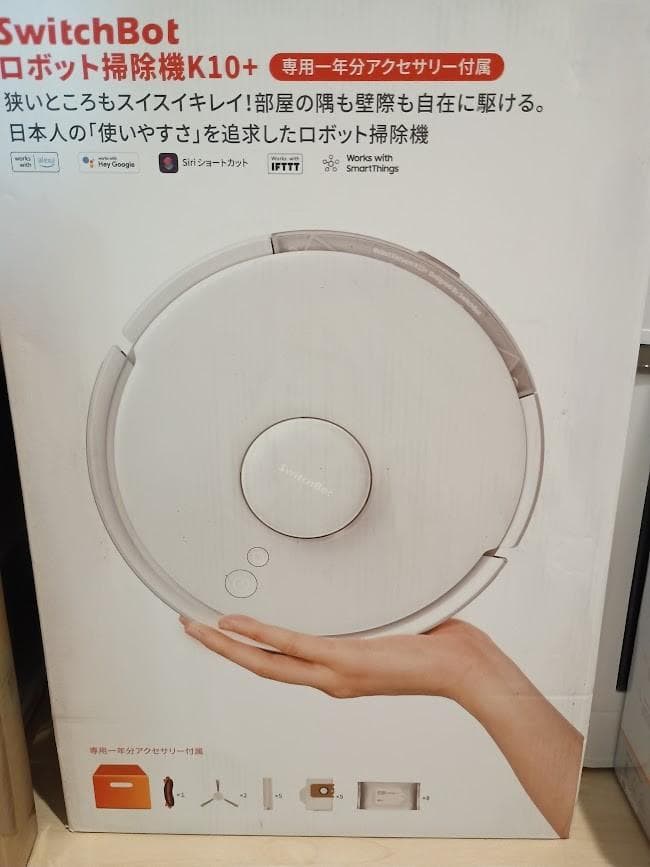 再値下 1年分アクセサリー付 新品 SwitchBot ロボット掃除機 K10+