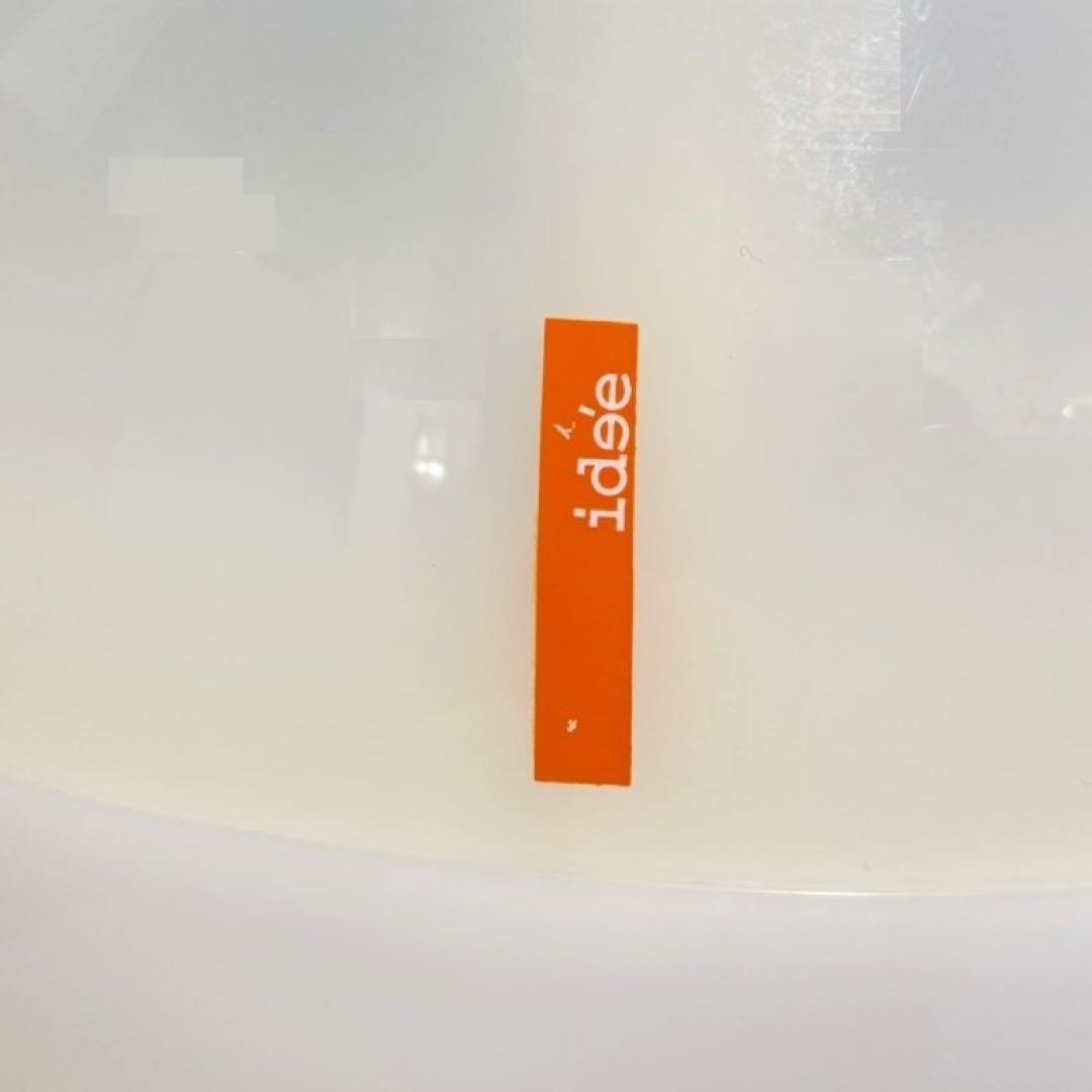 IDEE ベリースツール スツール ホワイト 椅子 チェア スペースエイジ