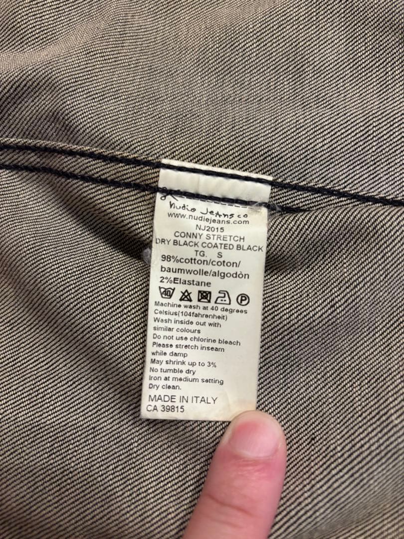 ヌーディージーンズ　デニムジャケット　ブラック Nudie Jeans Sサイズ