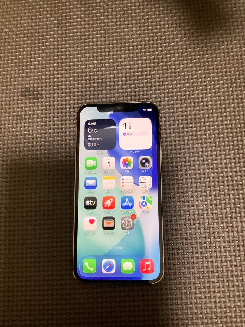 iPhone 12 pro 258GB ゴールド　付属品未使用　おまけ付