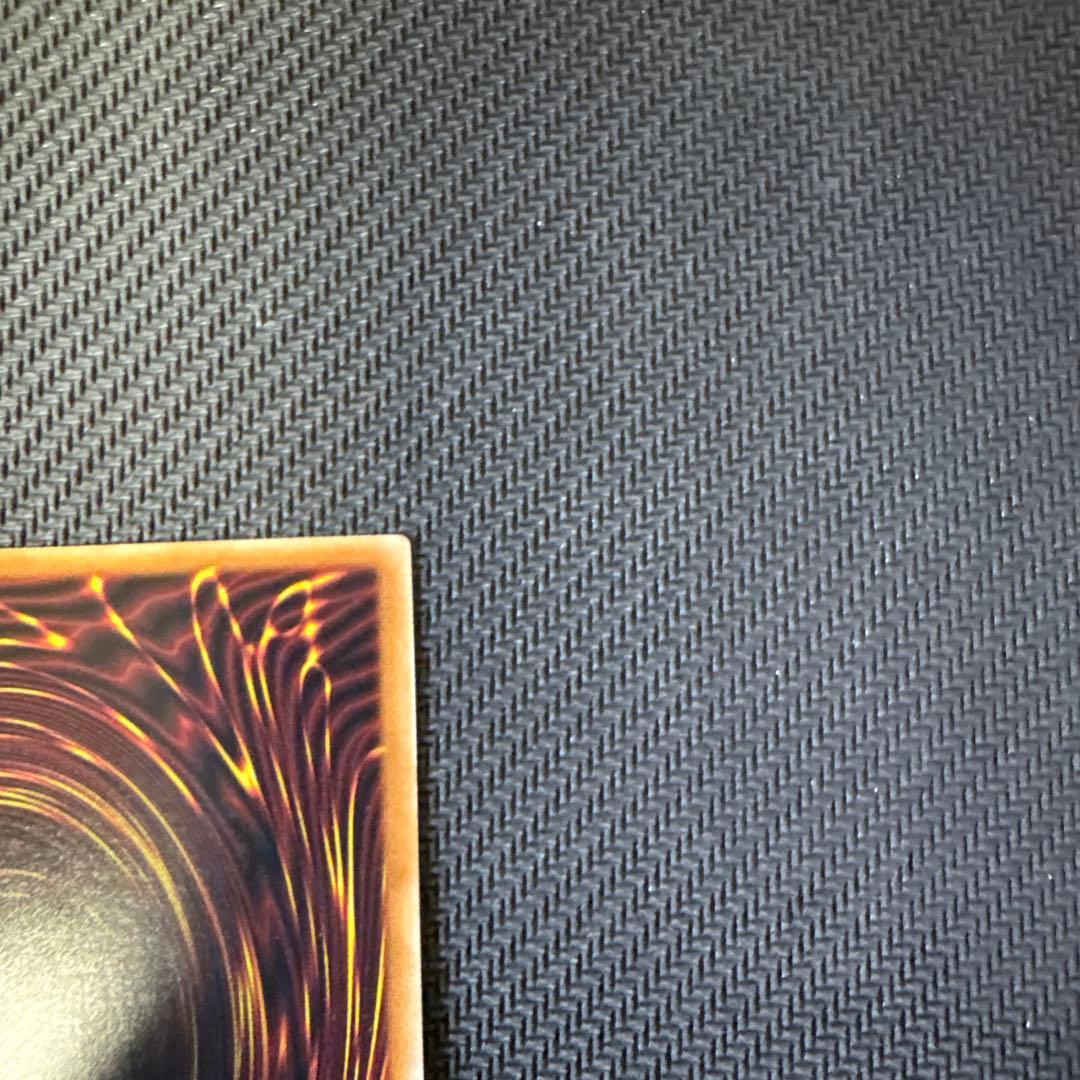 遊戯王　ラッシュデュエル　エクスキューティー・プラウティ　シークレットレア