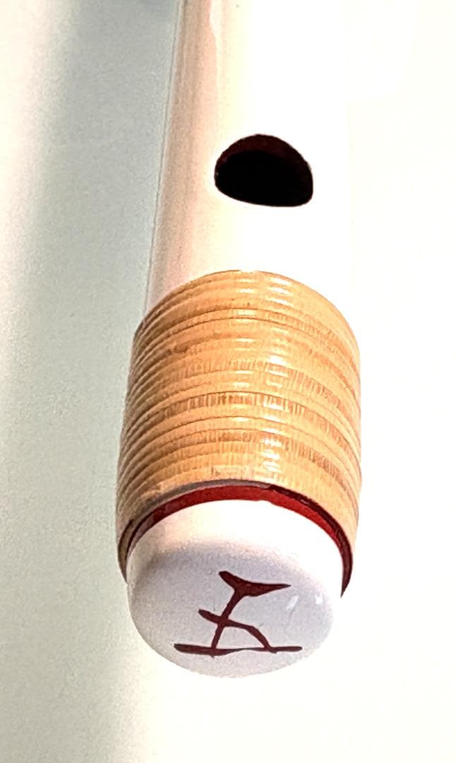 獅子田竹渓 篠笛（白）7穴 5本調子 ※袋付き　お囃子・お祭り用