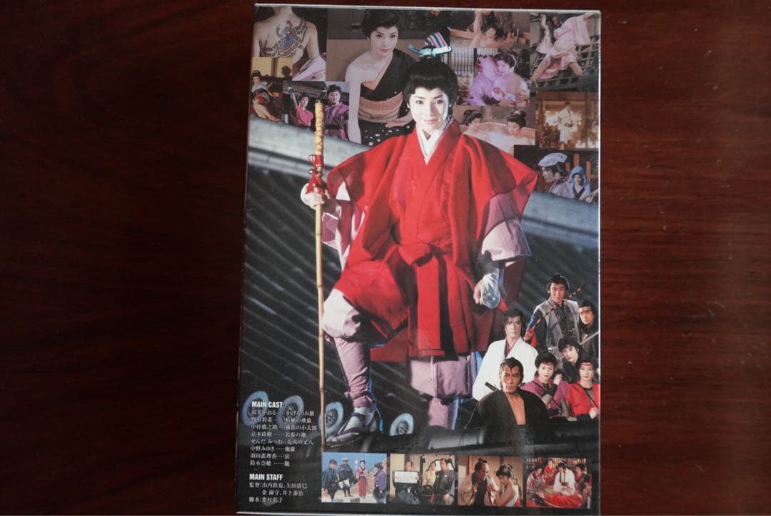 かげろう忍法帖 DVD