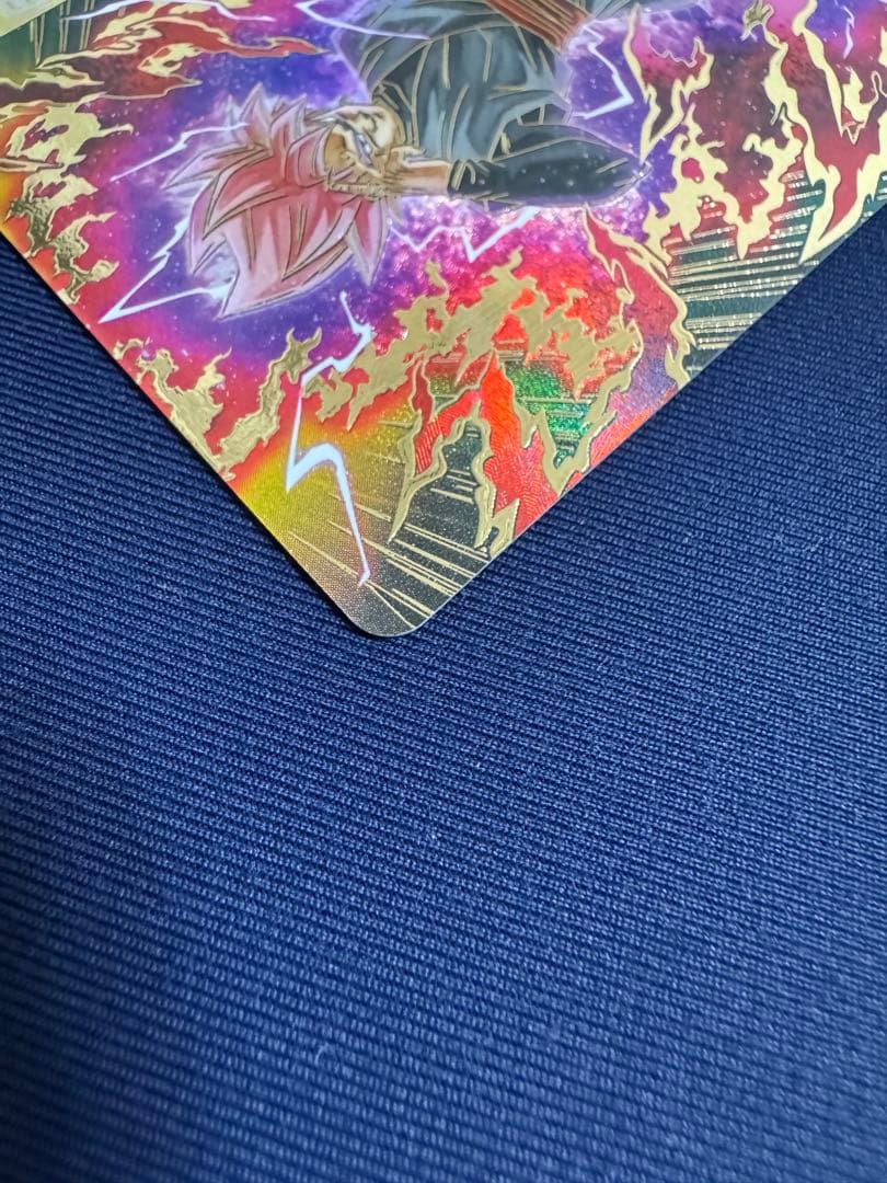 8弾　ゴクウブラック　パラレル