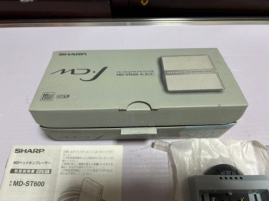 箱取説付/SHARP ポータブルMDプレーヤー MD-ST600