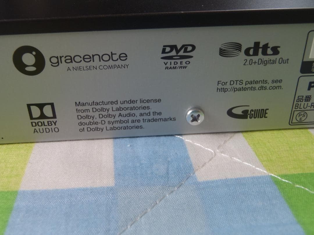 Panasonic　DIGA　ブルーレイレコーダー　DMR-2W100