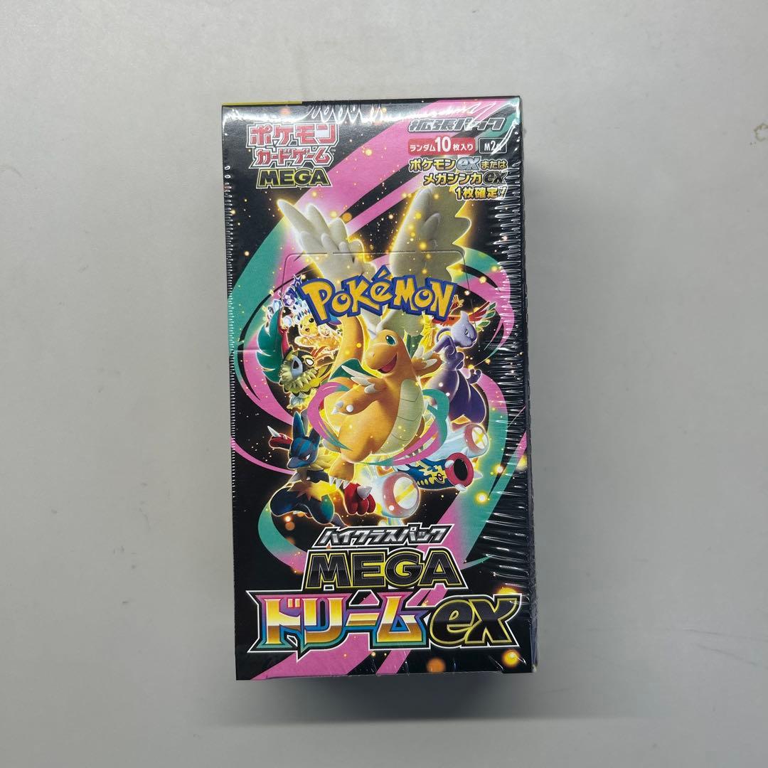 ポケモンカードゲーム MEGAドリームEX 10枚入り