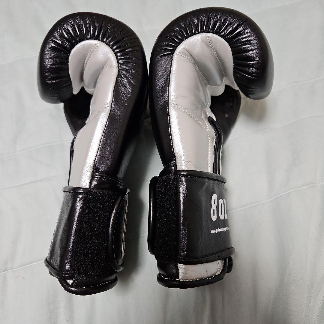 【超美品】PRIZE RING ボクシンググローブ 8 oz