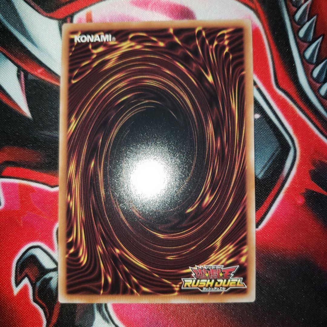 E HERO ボルテックウイングマン シークレット 遊戯王 ラッシュデュエル