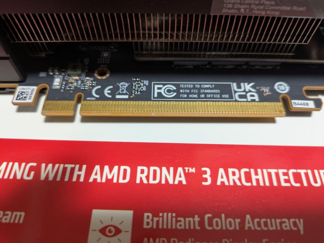 【動作確認済】Sapphire Radeon RX 7800 XT