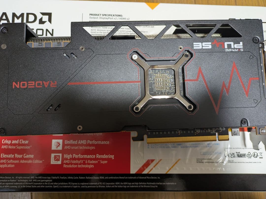 【動作確認済】Sapphire Radeon RX 7800 XT
