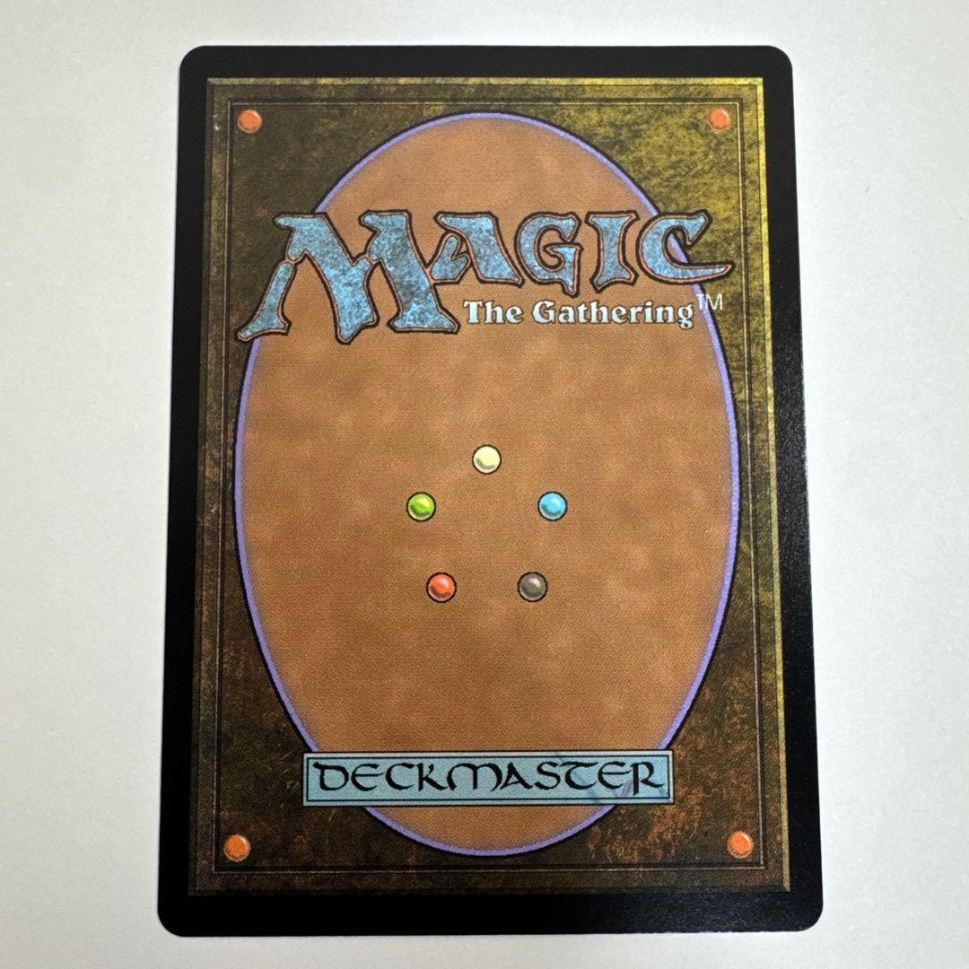 古えの墳墓 MTG 日本語