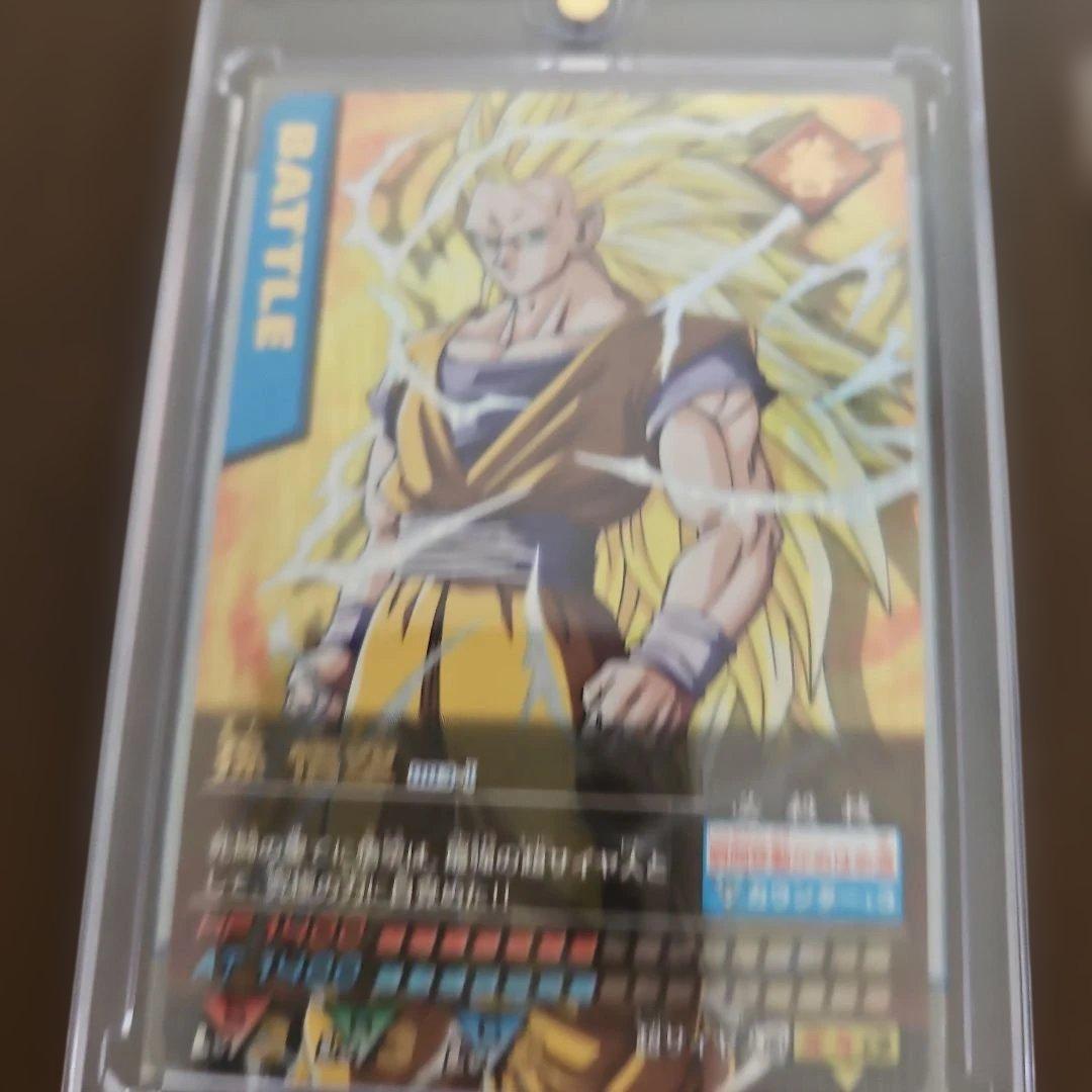 ドラゴンボールZ 孫悟空（爆）レアカード