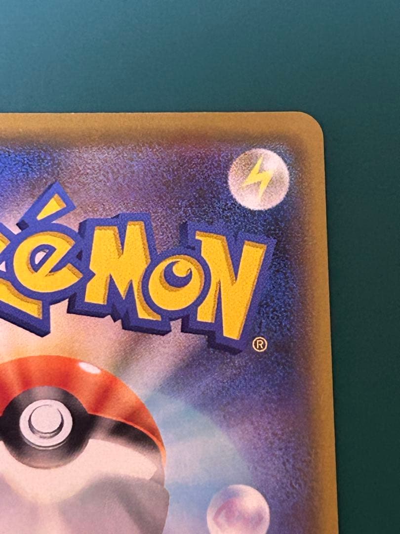 ブラッキー　25th 012/025 美品