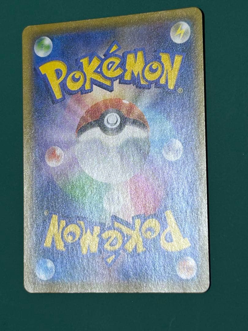 ブラッキー　25th 012/025 美品