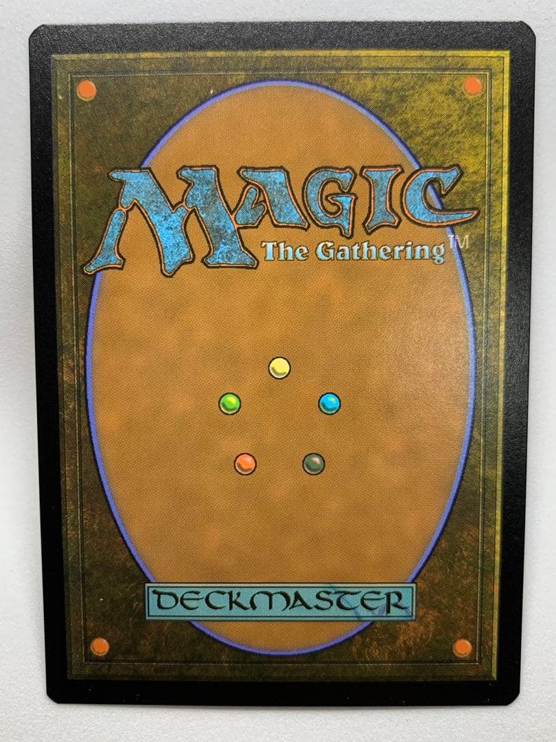 MTG Théoden, Strength Restored