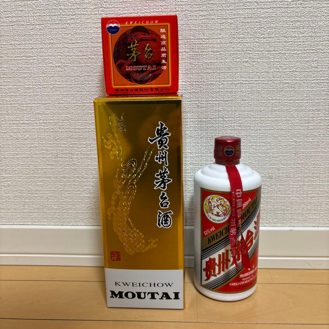 新品未開封　貴州茅台酒 マオタイ酒　2025 500ml 53% 付属グラス2個