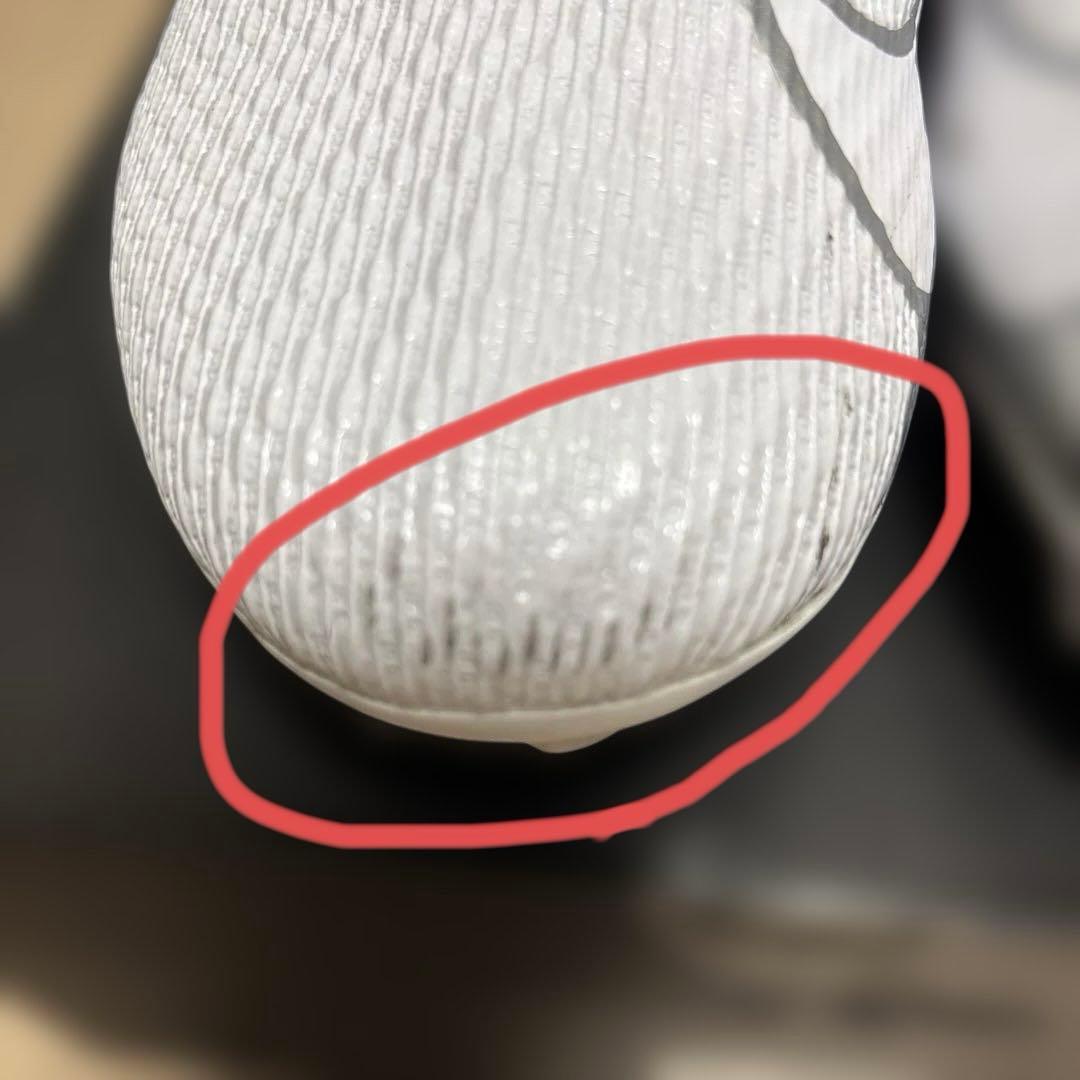 NIKE ナイキシューズ ベイパーエッジスピードDA5455-102