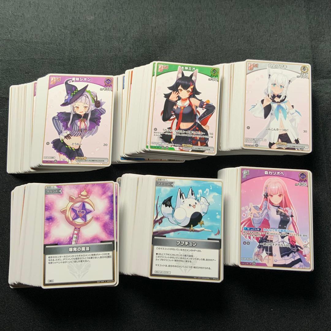 ？*⁇様 ホロライブ　クインテットスペクトラム　RR以下　4コン　OSR有　ホロ