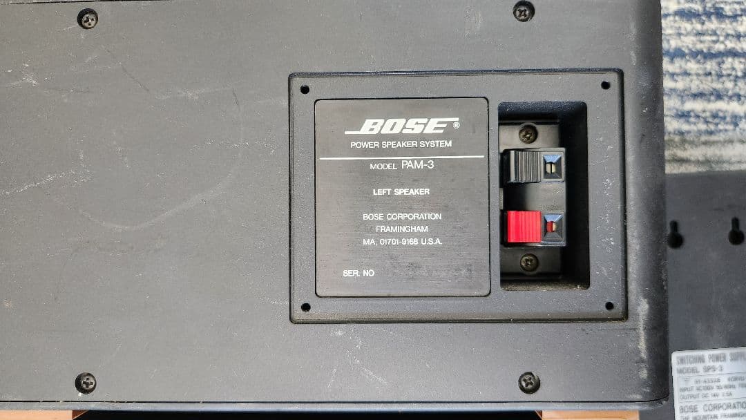 Bose PAM-3 アンプ内蔵 パワースピーカー送料無料