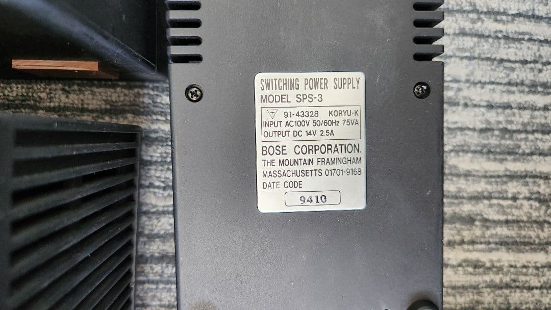 Bose PAM-3 アンプ内蔵 パワースピーカー送料無料