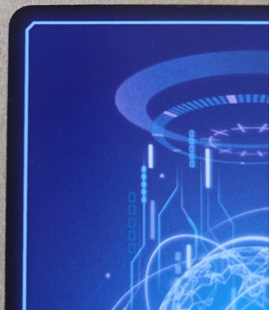 ホメロス　SECパラレル