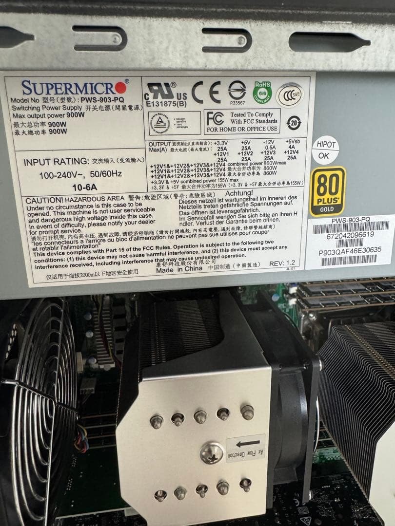 MicroProサーバーE5 2690v4,Ram 256GB,GTX 1080