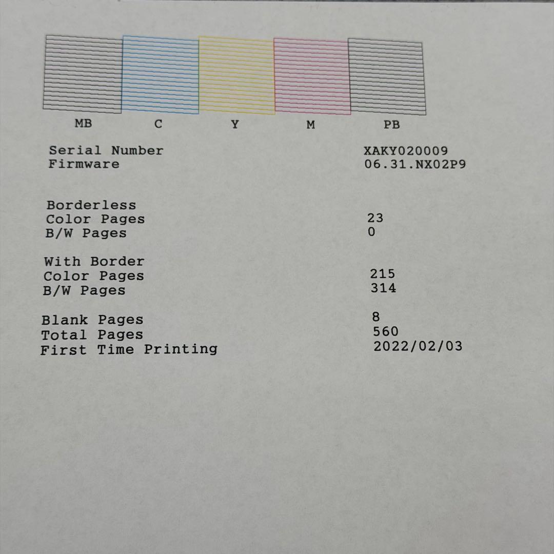 EPSON　EW-M754TB　インクジェットプリンター 印刷560枚