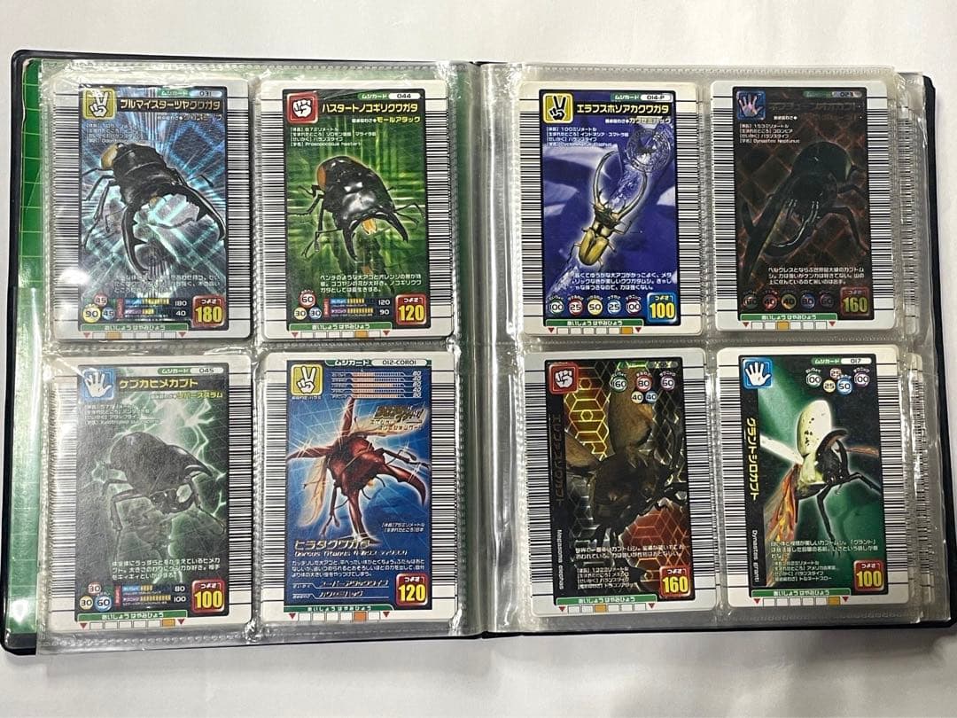 甲虫王者ムシキング　カード　まとめ売り