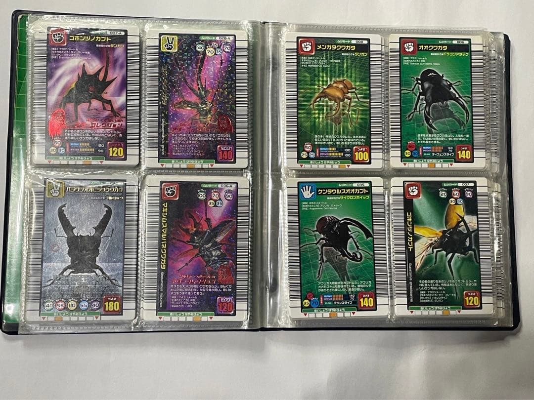甲虫王者ムシキング　カード　まとめ売り