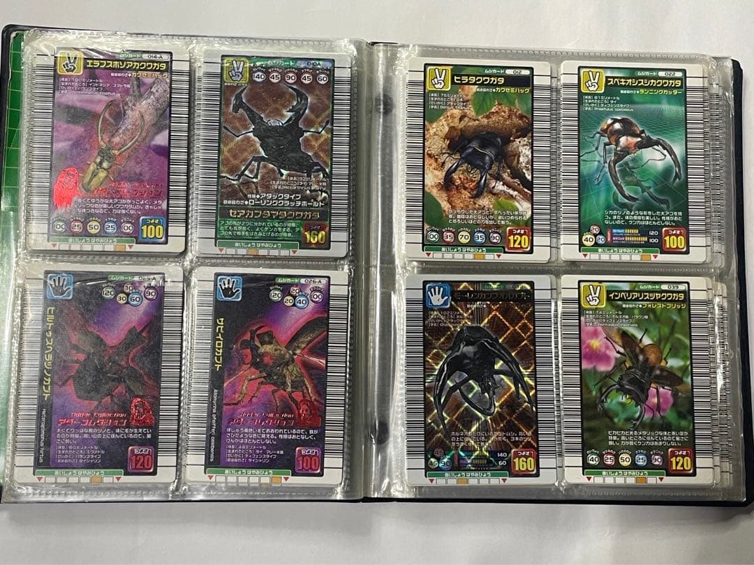 甲虫王者ムシキング　カード　まとめ売り