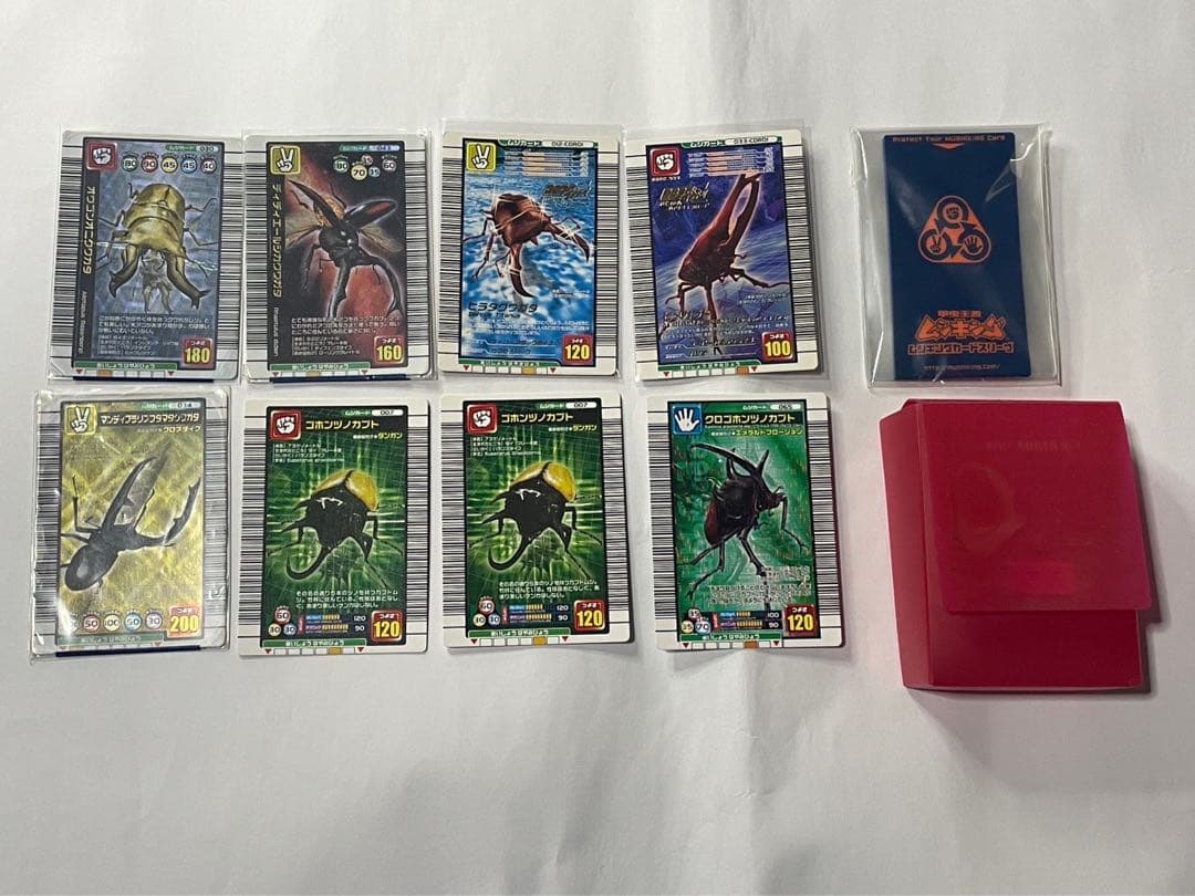 甲虫王者ムシキング　カード　まとめ売り