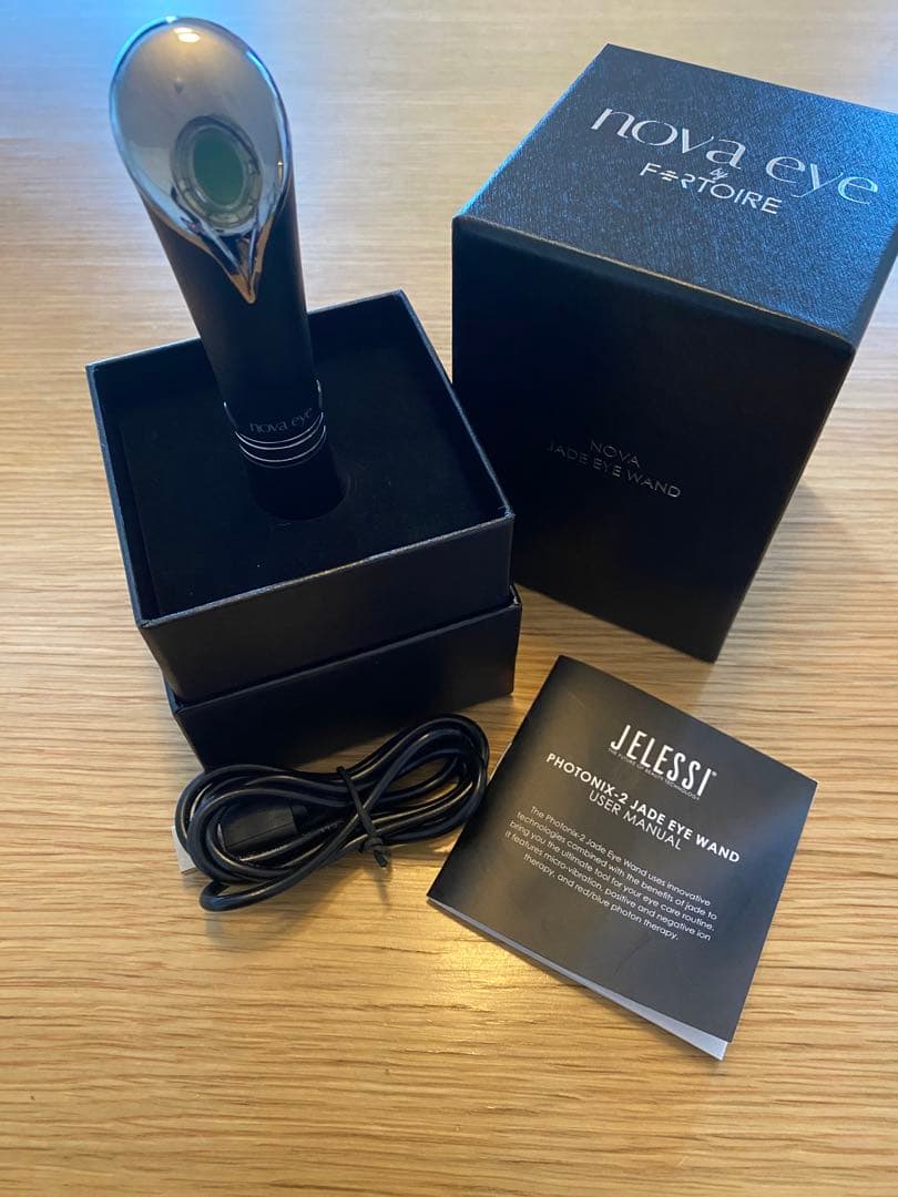 日本未発売！NOVA JADE EYE WAND 目元美顔器　クマ取り