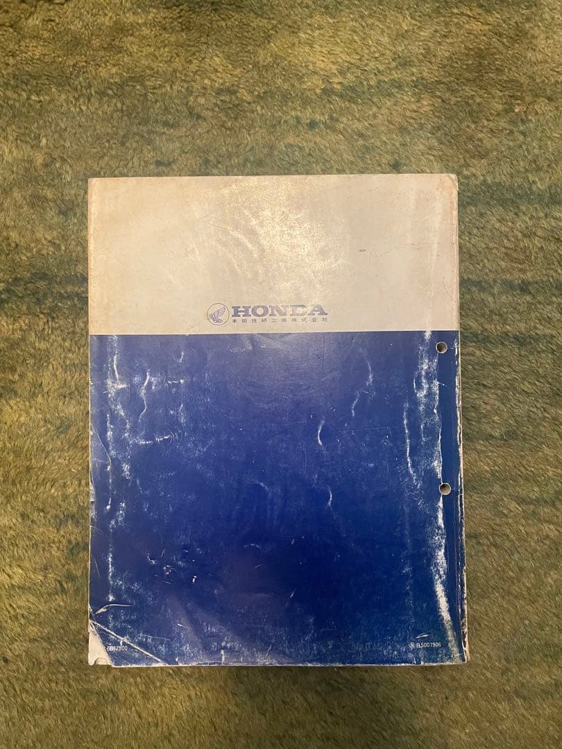 HONDA XL250S 整備マニュアル