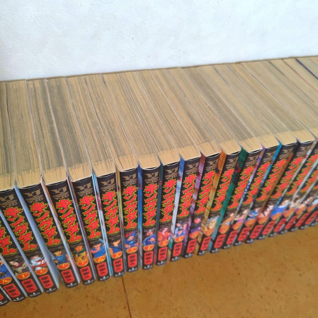 優良清潔美品名作キングダム 1〜78巻全巻セット