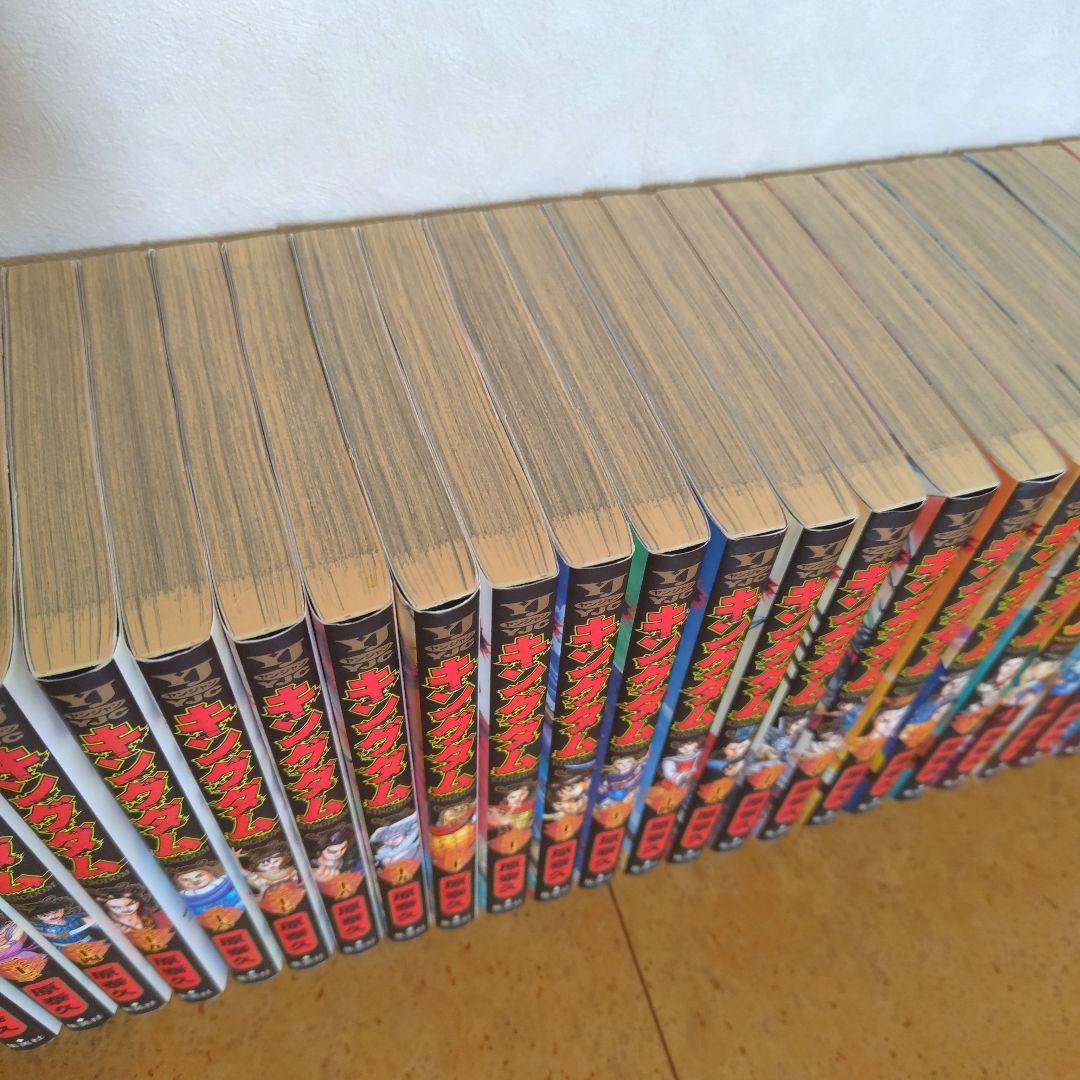 優良清潔美品名作キングダム 1〜78巻全巻セット