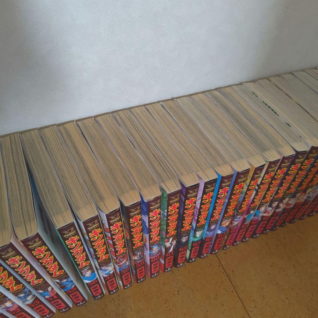 優良清潔美品名作キングダム 1〜78巻全巻セット