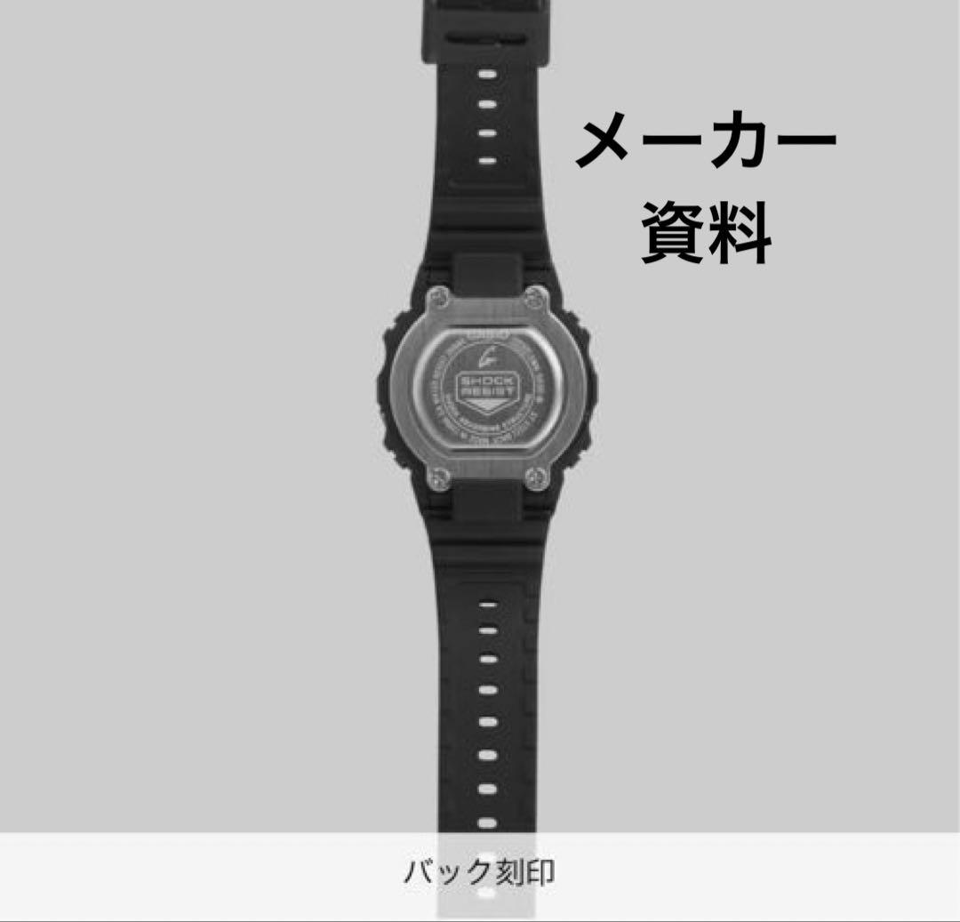 G-SHOCK DWN-5600-1JR ブラックリング