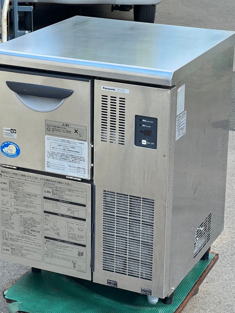 りー　パナソニック チップアイス製氷機 SIM-C120B