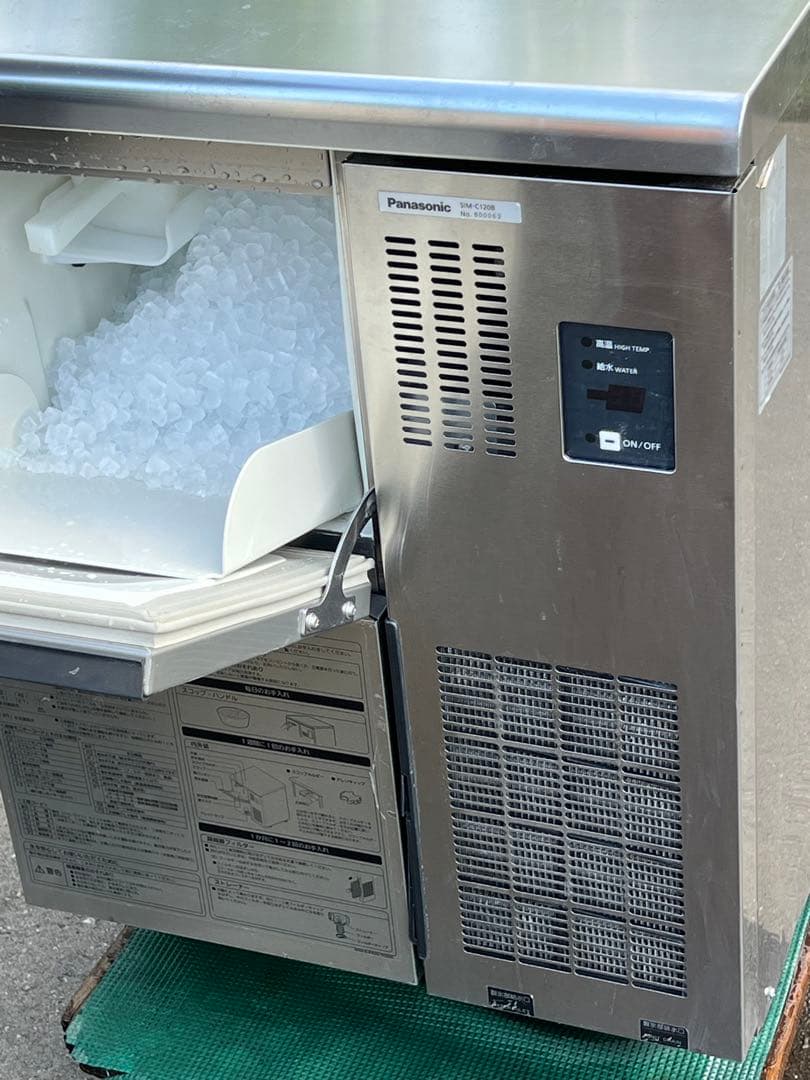 りー　パナソニック チップアイス製氷機 SIM-C120B