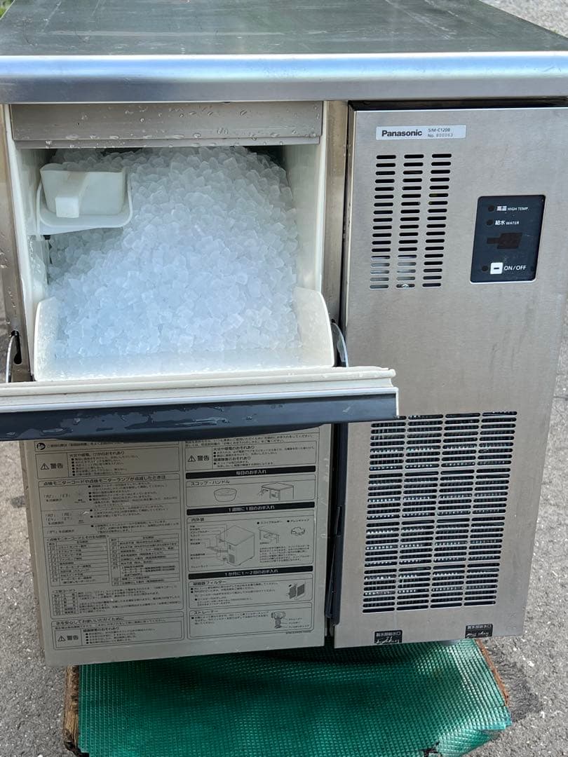 りー　パナソニック チップアイス製氷機 SIM-C120B