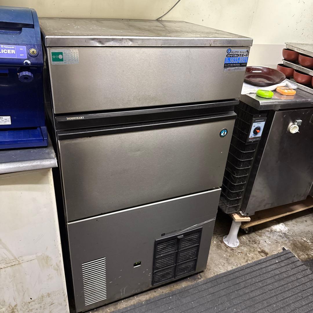 ゆきんこさん専用　引き取り限定　ホシザキ　IM95M 大型アイスメーカー