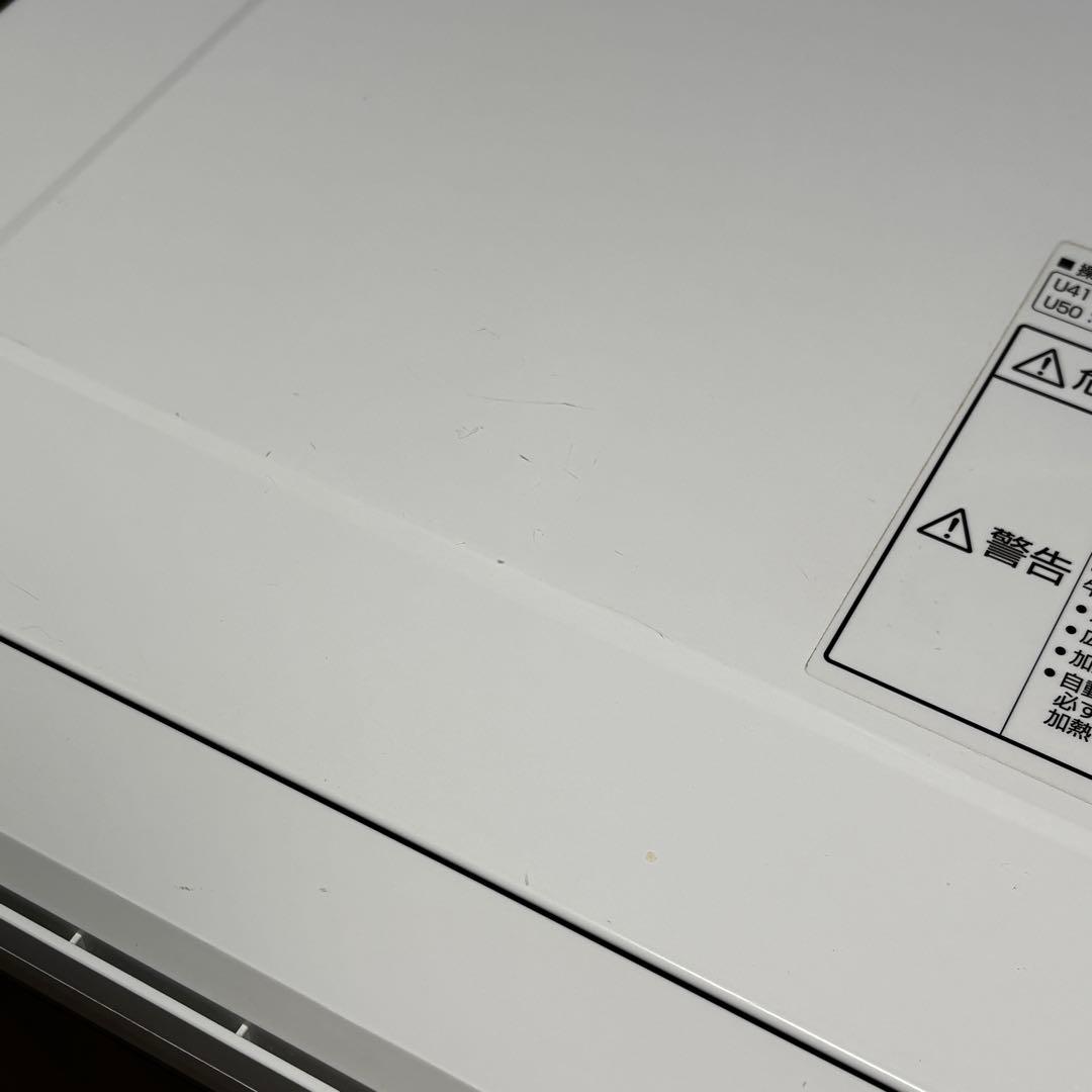値下げ済 Panasonic オーブンレンジ NE-MS232-W 2015年製