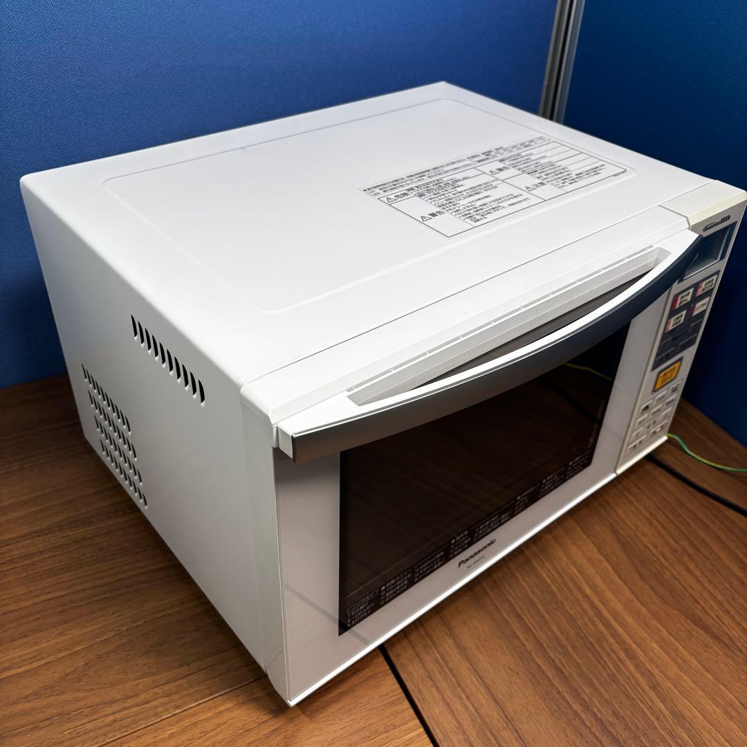 値下げ済 Panasonic オーブンレンジ NE-MS232-W 2015年製
