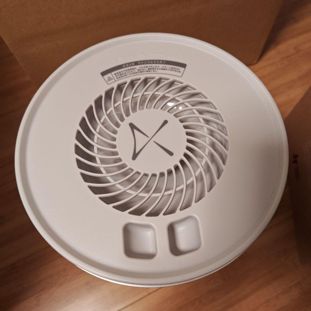 duux Dawn ドーン スチーム式加湿器　ホワイト