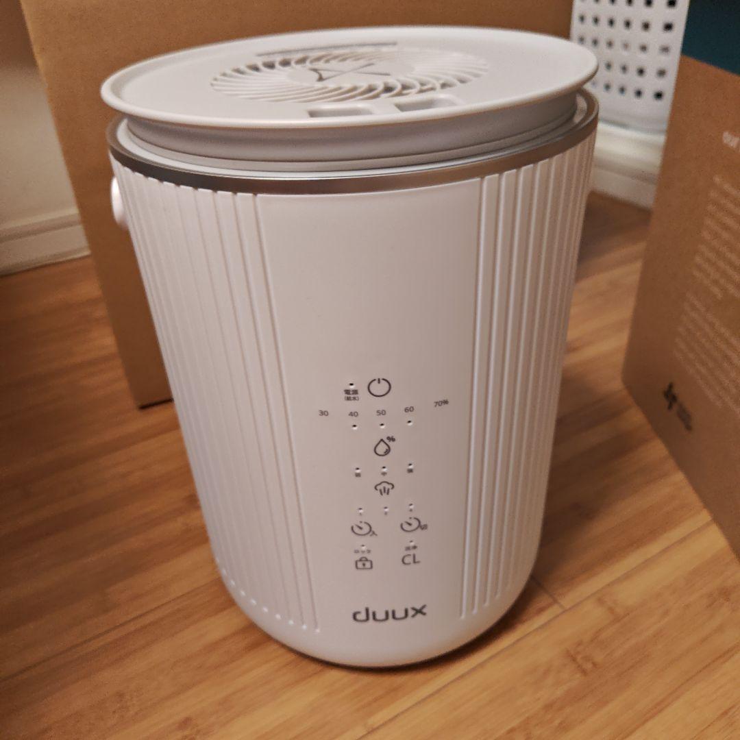 duux Dawn ドーン スチーム式加湿器　ホワイト