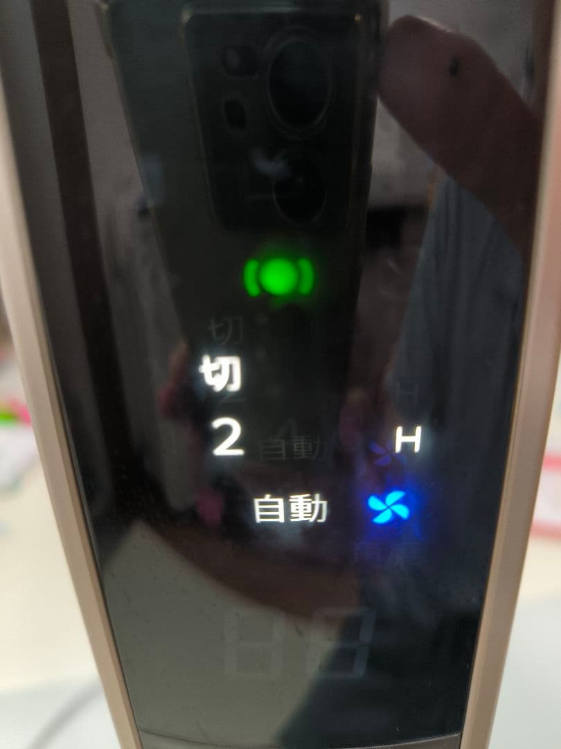 プラズマクラスタースリムイオンファン　SHARP PF-JTH1-N